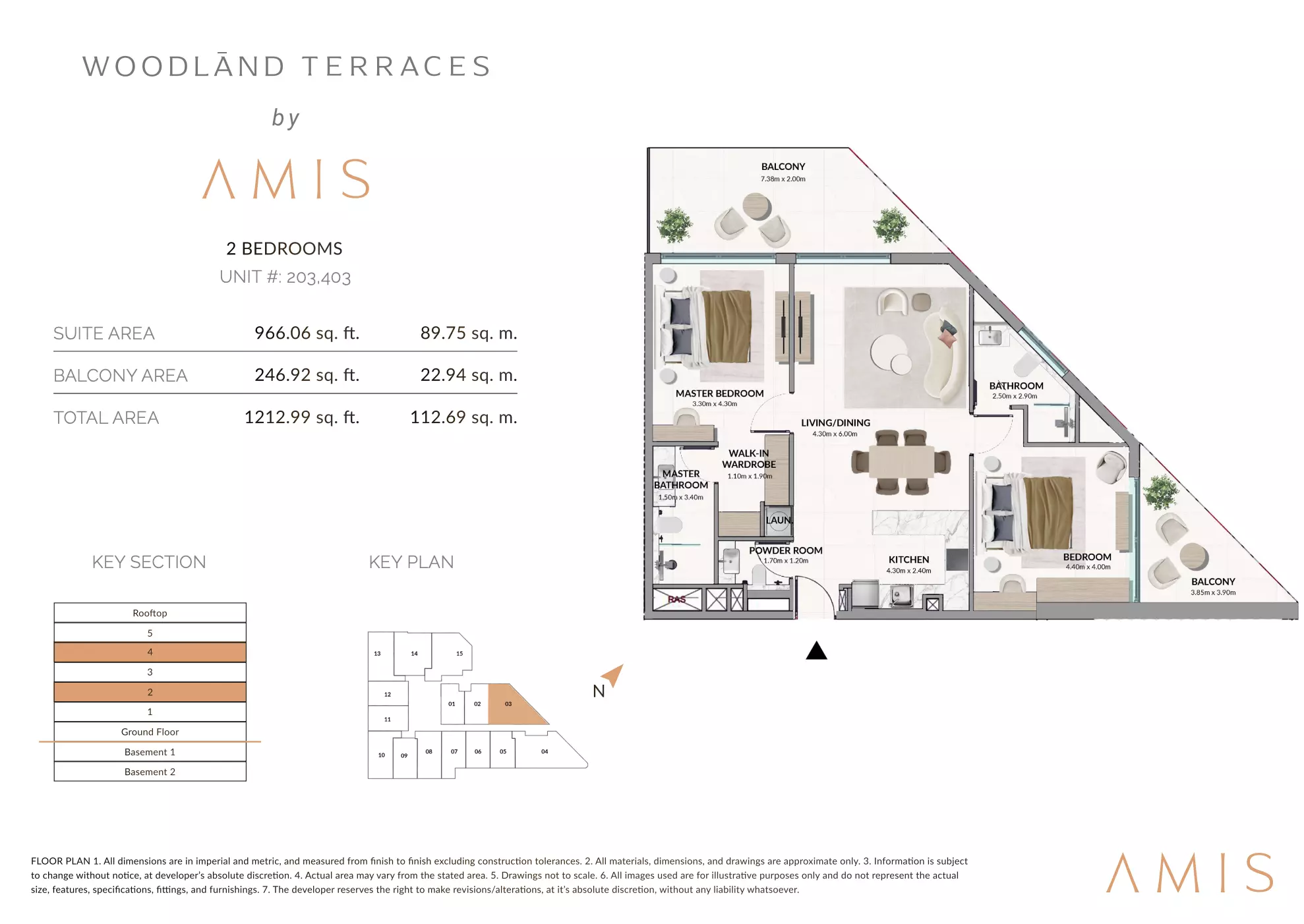 صورة مخطط ارضية الوحدة