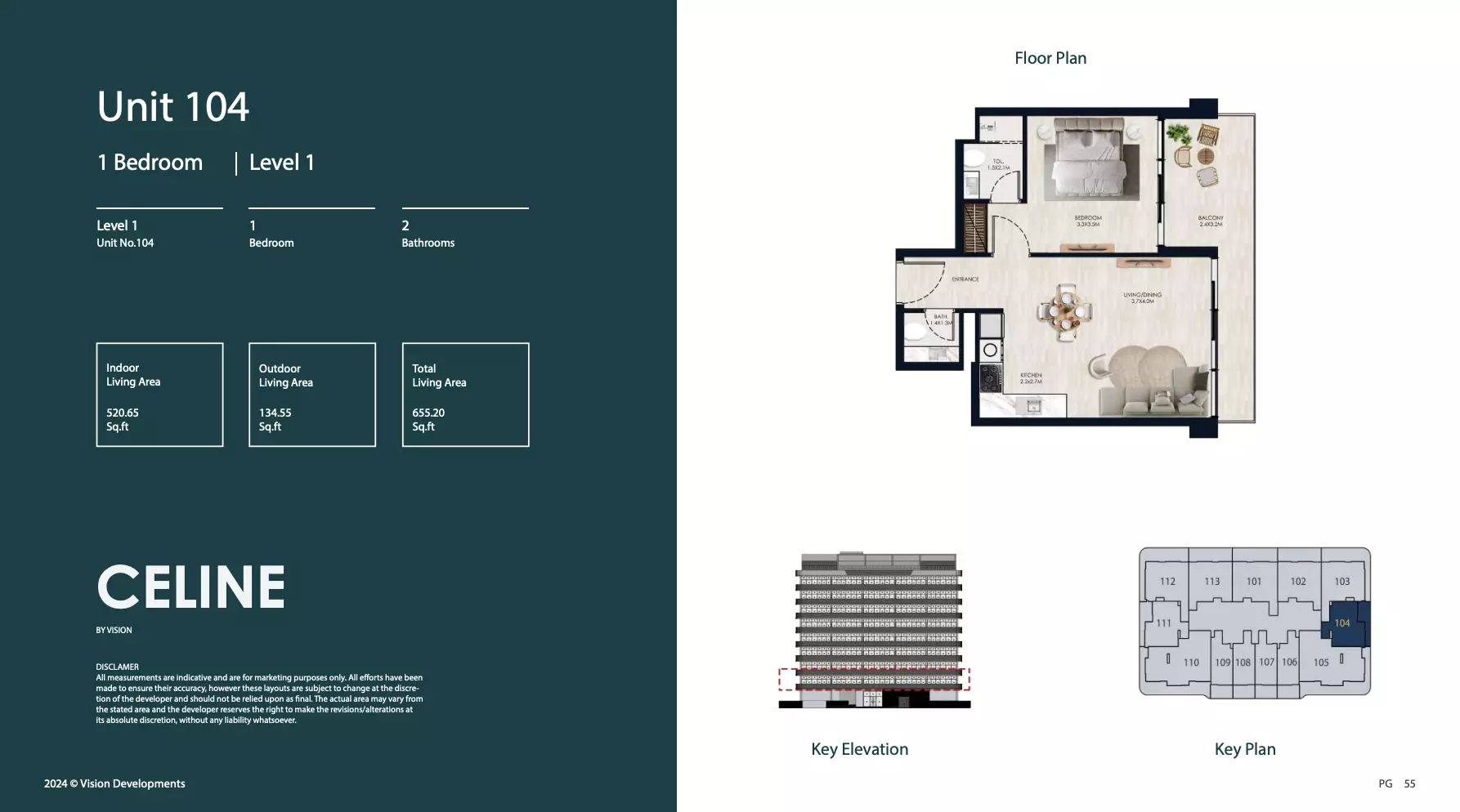 صورة مخطط ارضية الوحدة