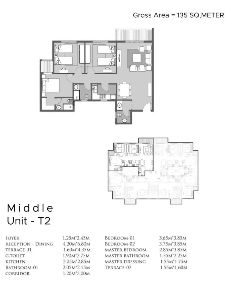 صورة مخطط ارضية الوحدة