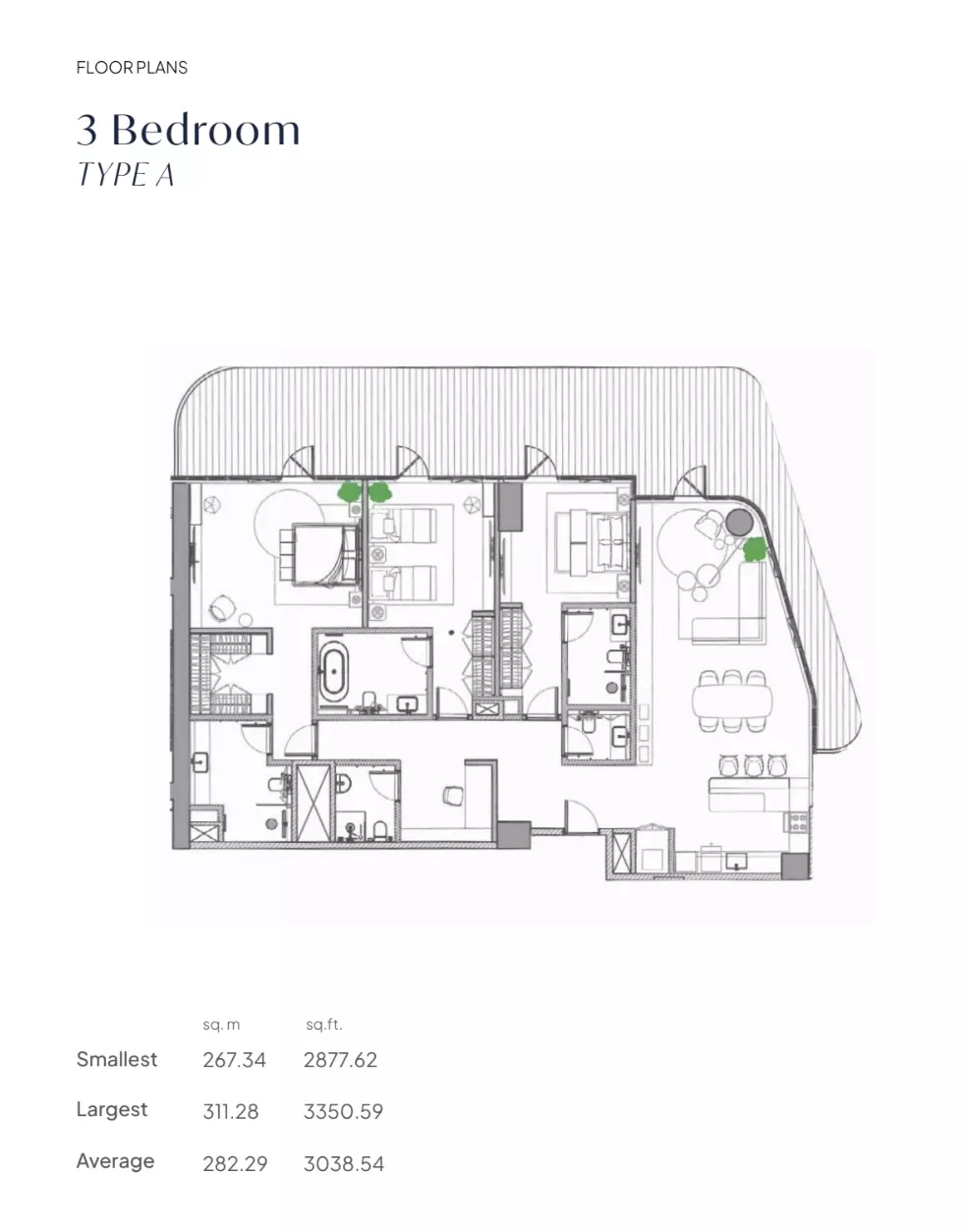 صورة مخطط ارضية الوحدة