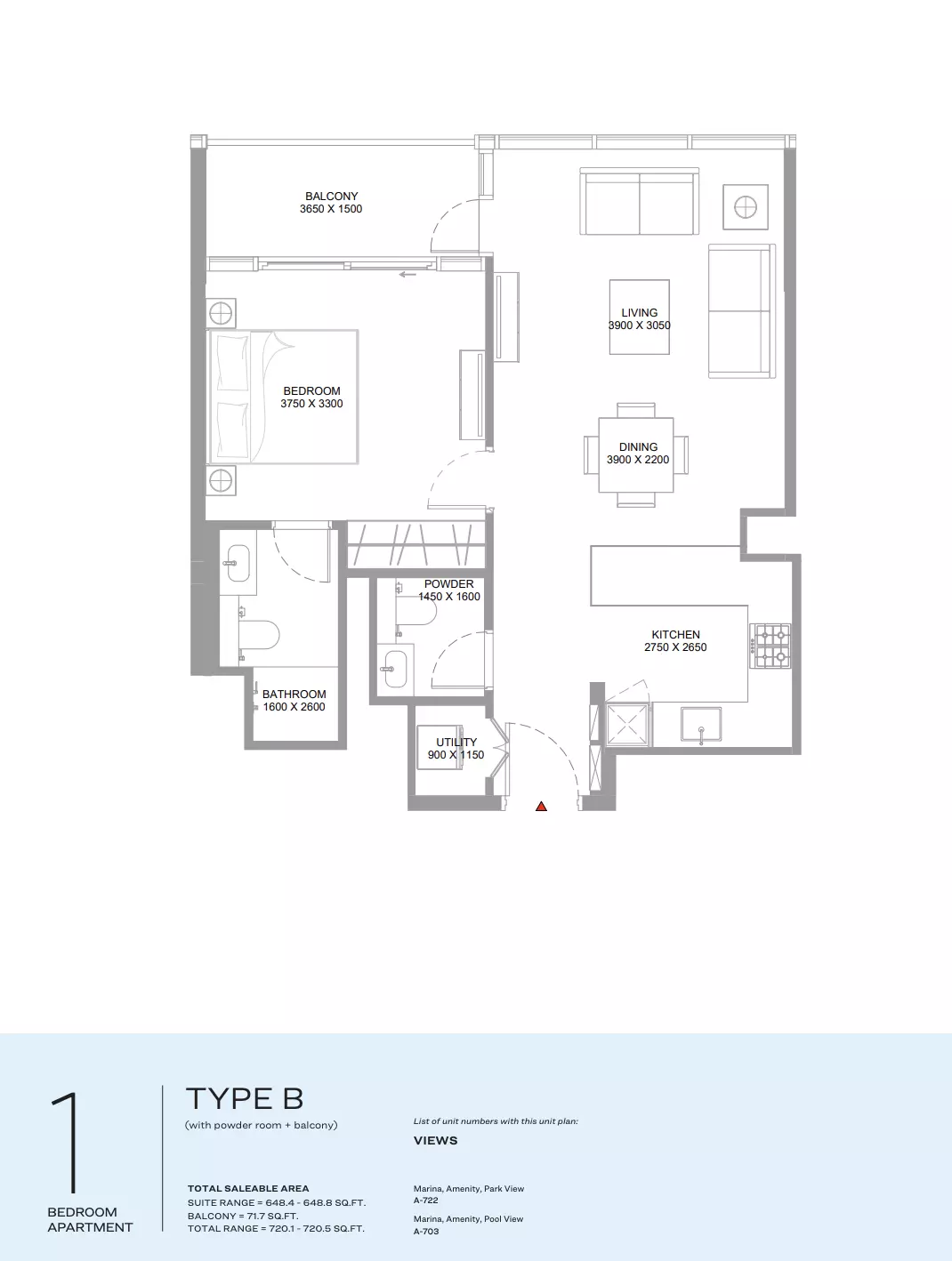 صورة مخطط ارضية الوحدة