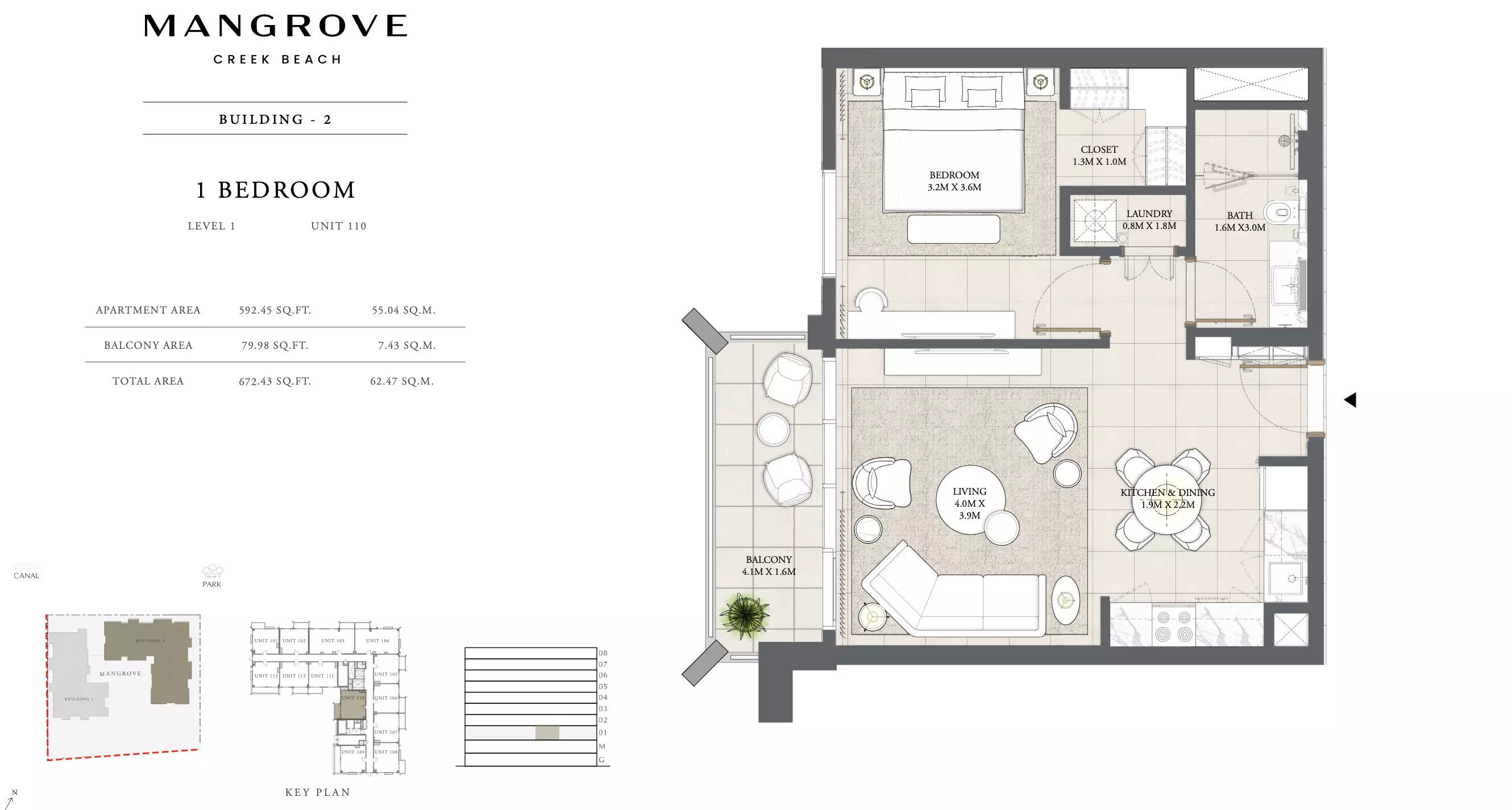 Mangrove By Emaar Unit 110-08 Building 2, 1 bed
