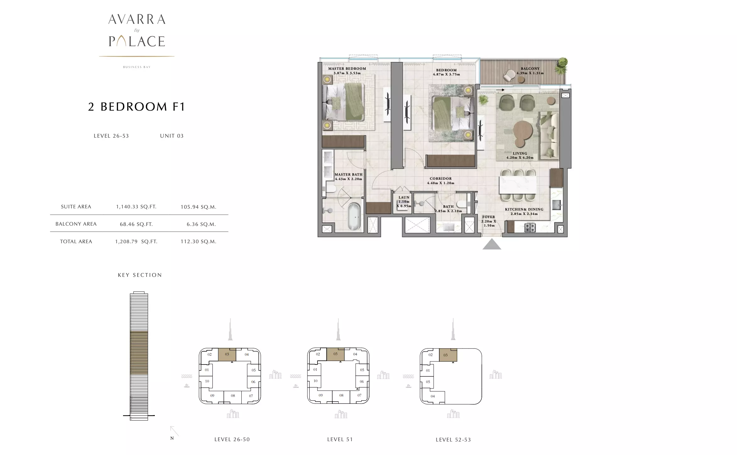 صورة مخطط ارضية الوحدة