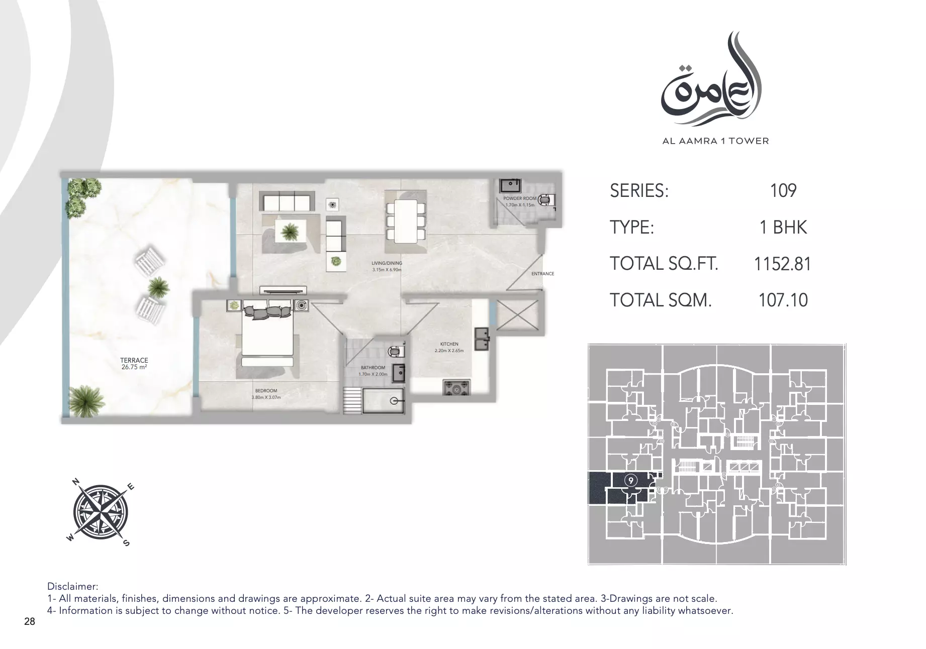 Unit floor plan image