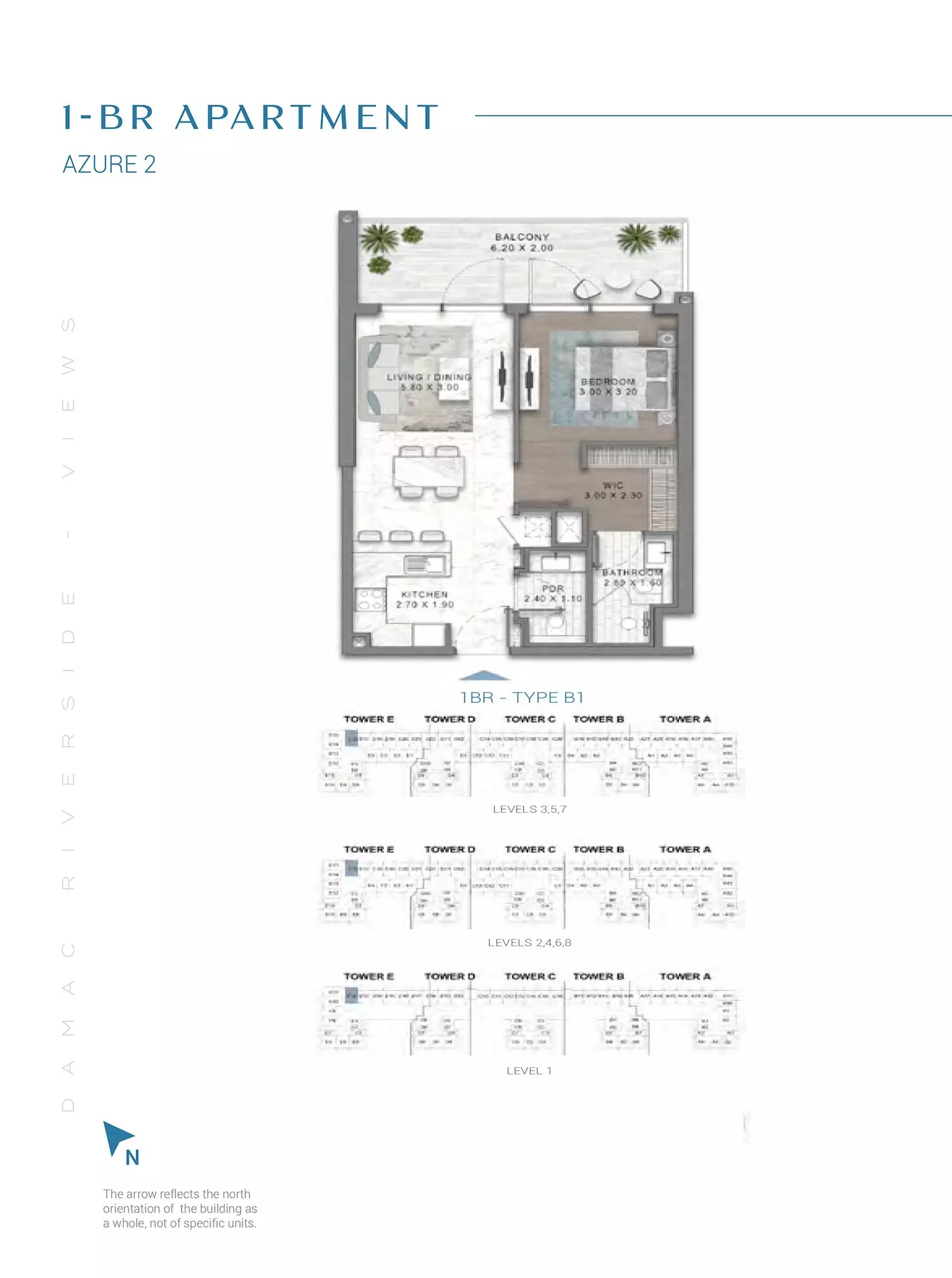 صورة مخطط ارضية الوحدة