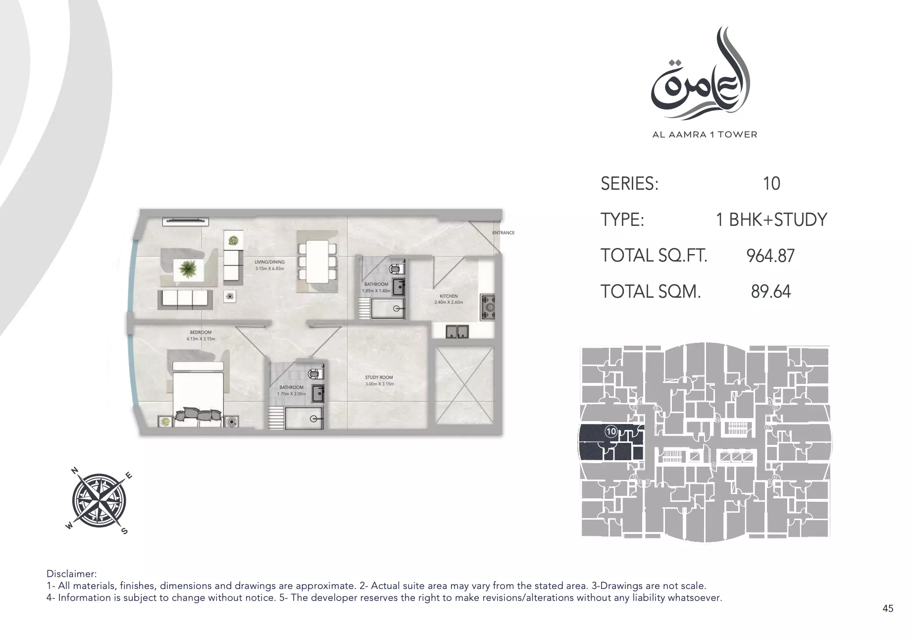Unit floor plan image