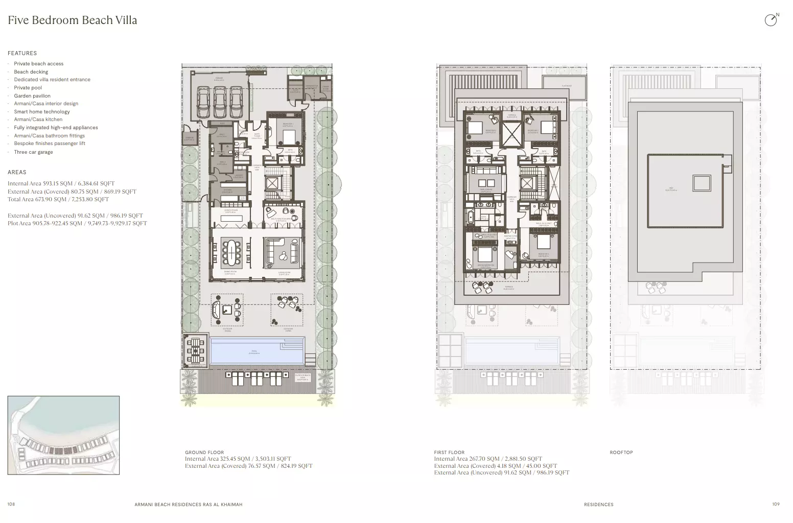صورة مخطط ارضية الوحدة