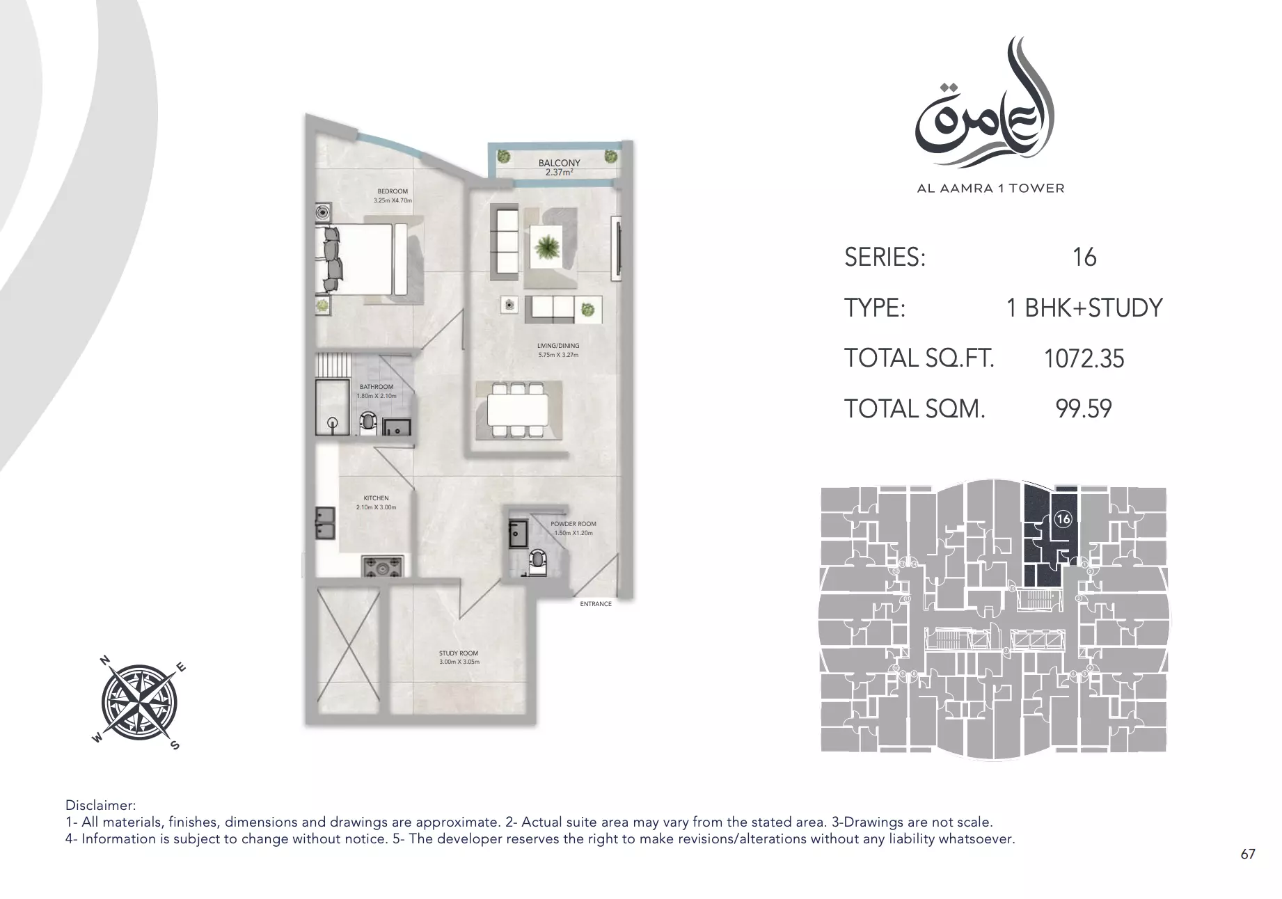 Unit floor plan image