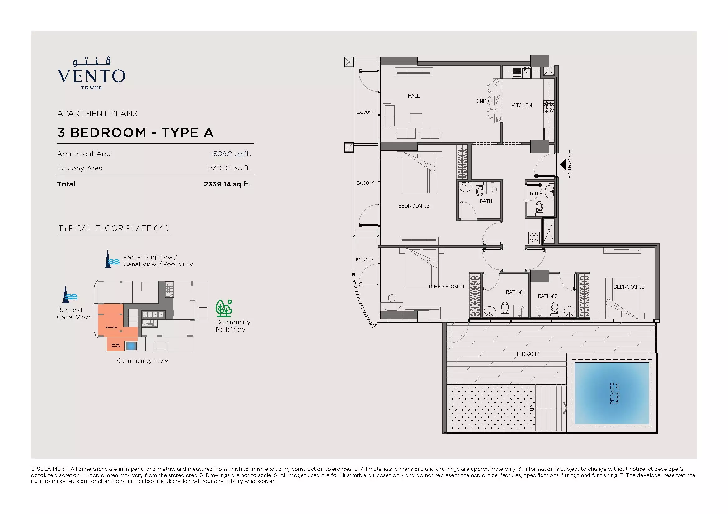 Unit floor plan image