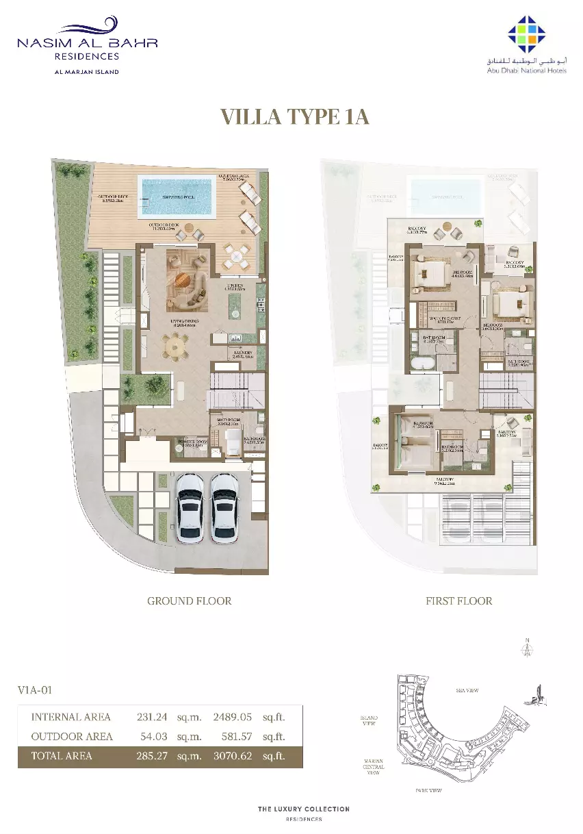 صورة مخطط ارضية الوحدة