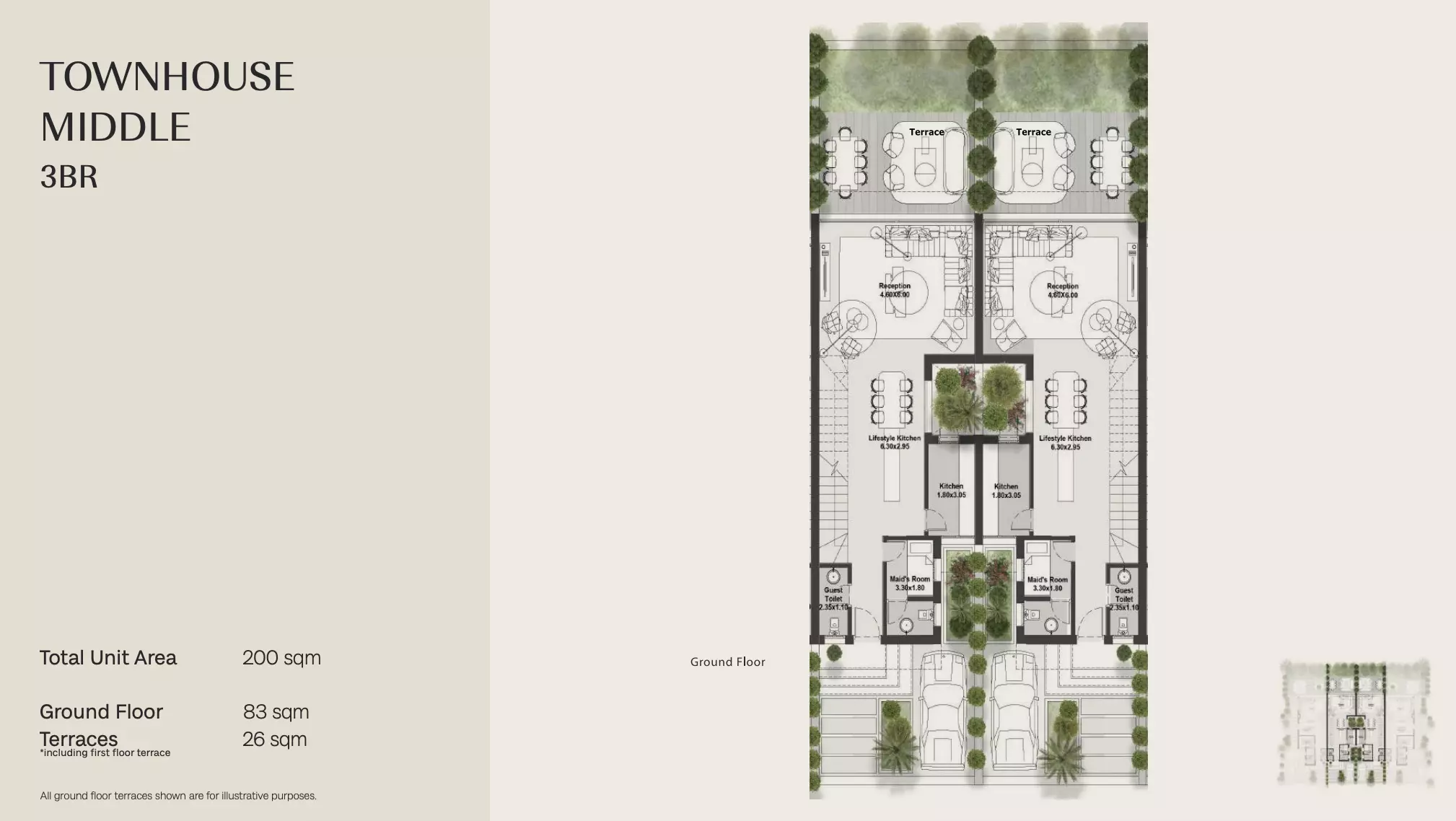 صورة مخطط ارضية الوحدة