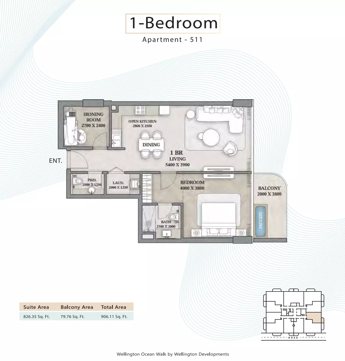صورة مخطط ارضية الوحدة