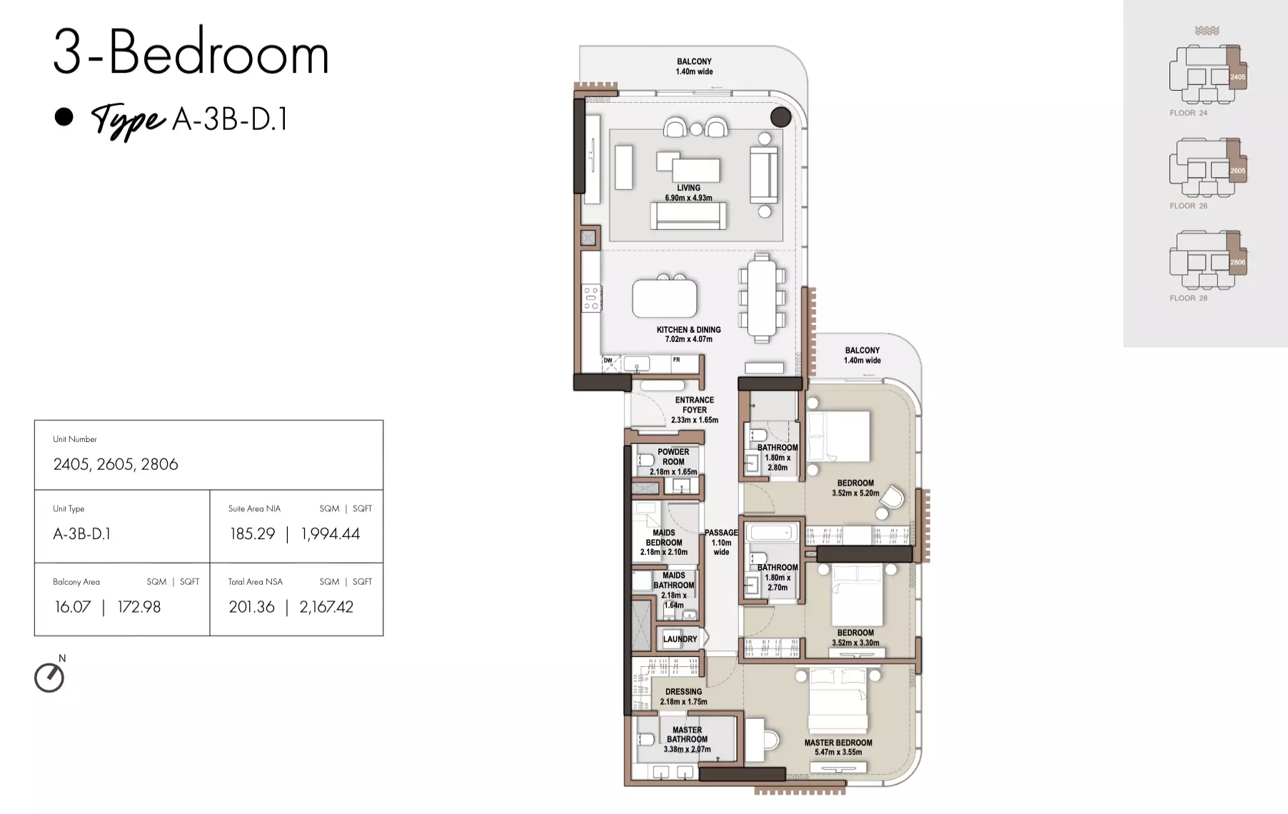 صورة مخطط ارضية الوحدة