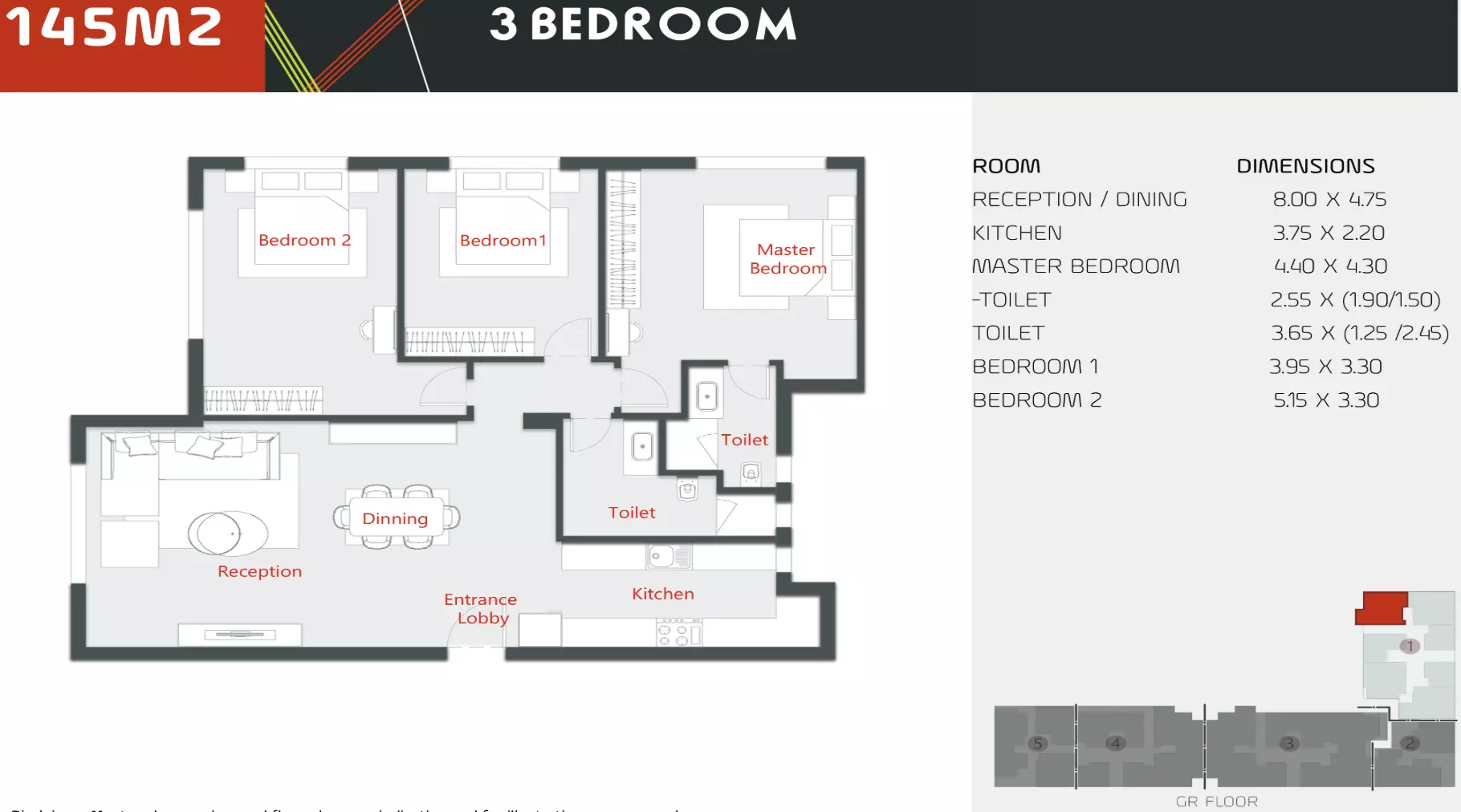 صورة مخطط ارضية الوحدة