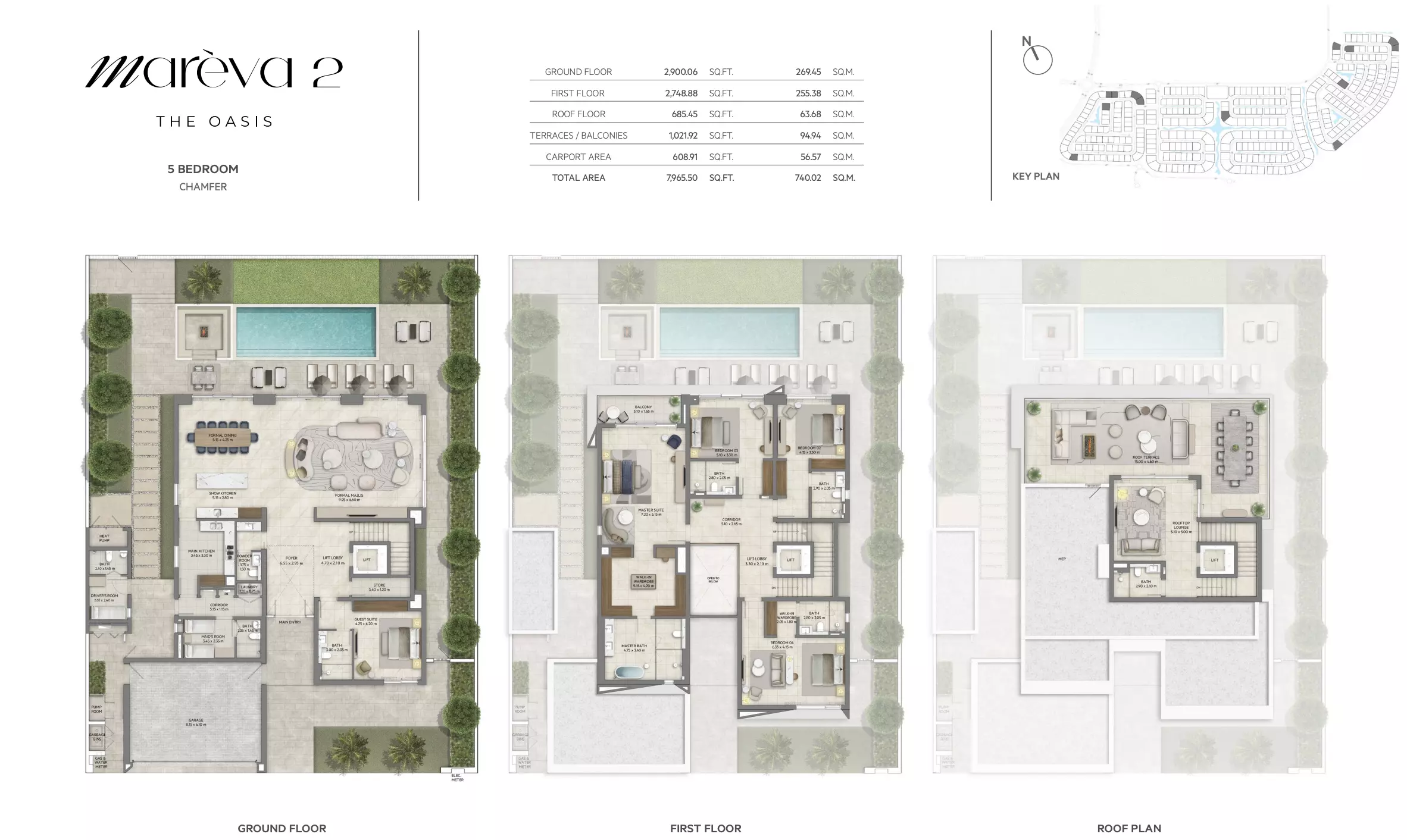 صورة مخطط ارضية الوحدة