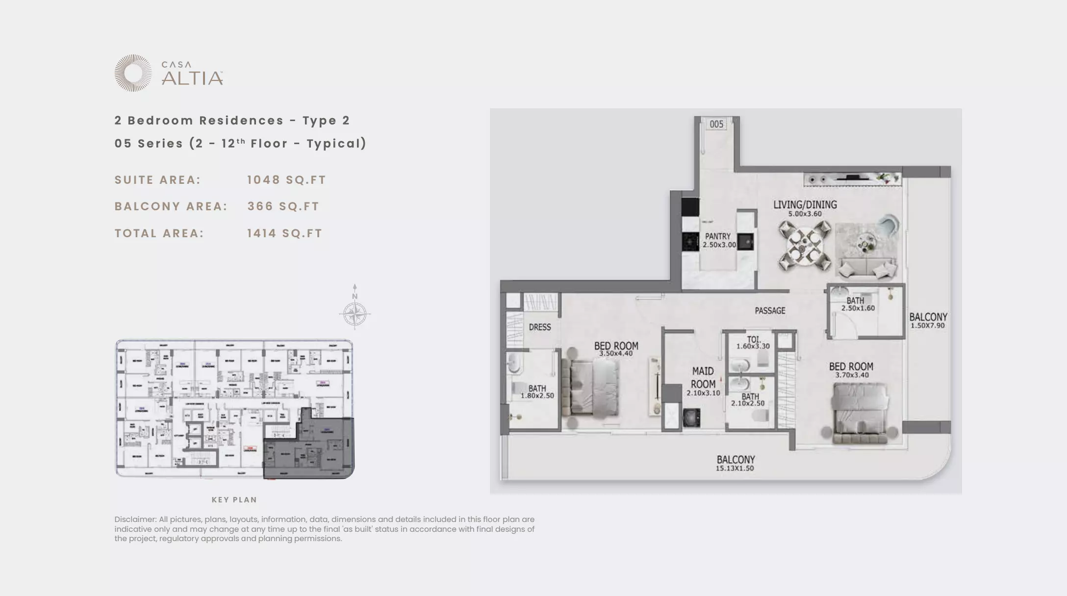 صورة مخطط ارضية الوحدة
