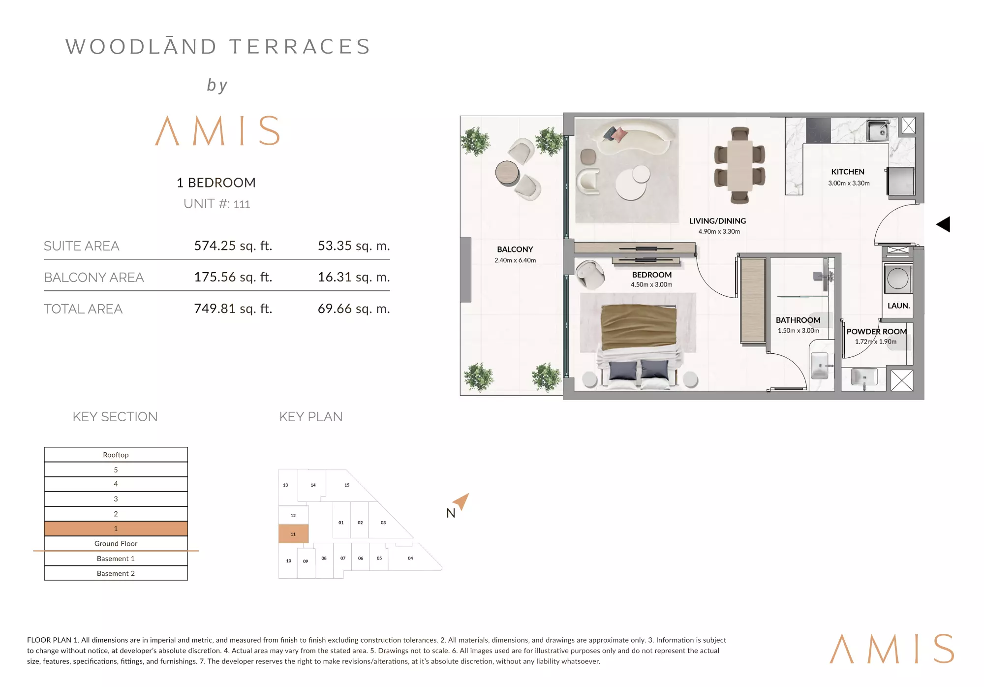 صورة مخطط ارضية الوحدة