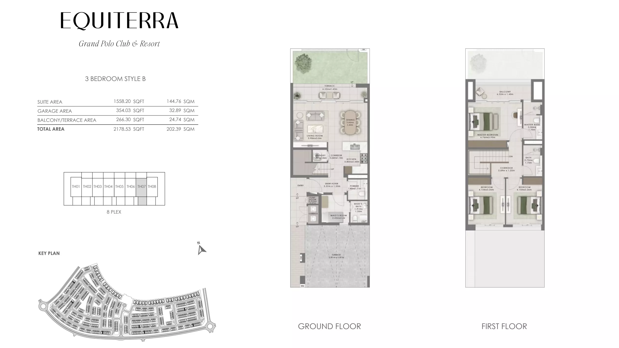 صورة مخطط ارضية الوحدة