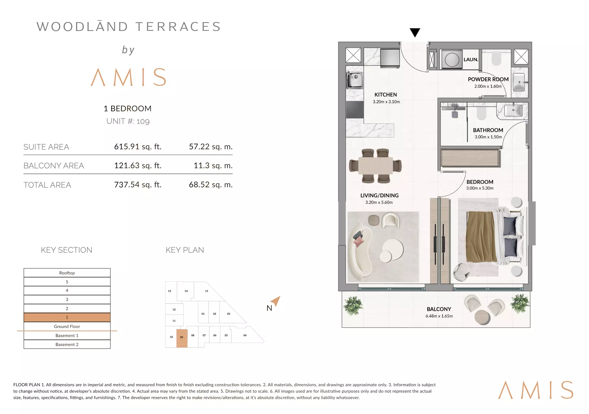 صورة مخطط ارضية الوحدة