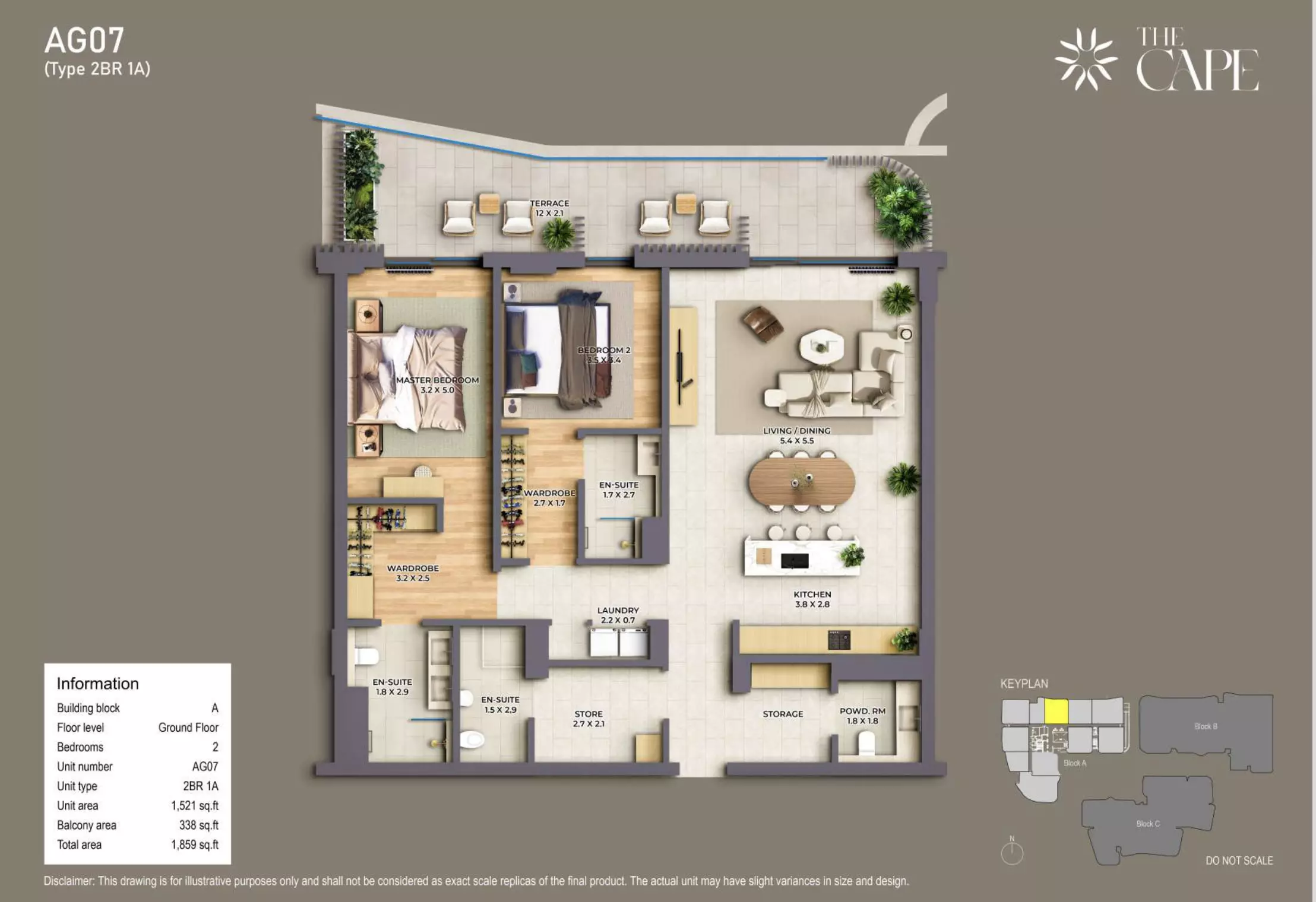 صورة مخطط ارضية الوحدة