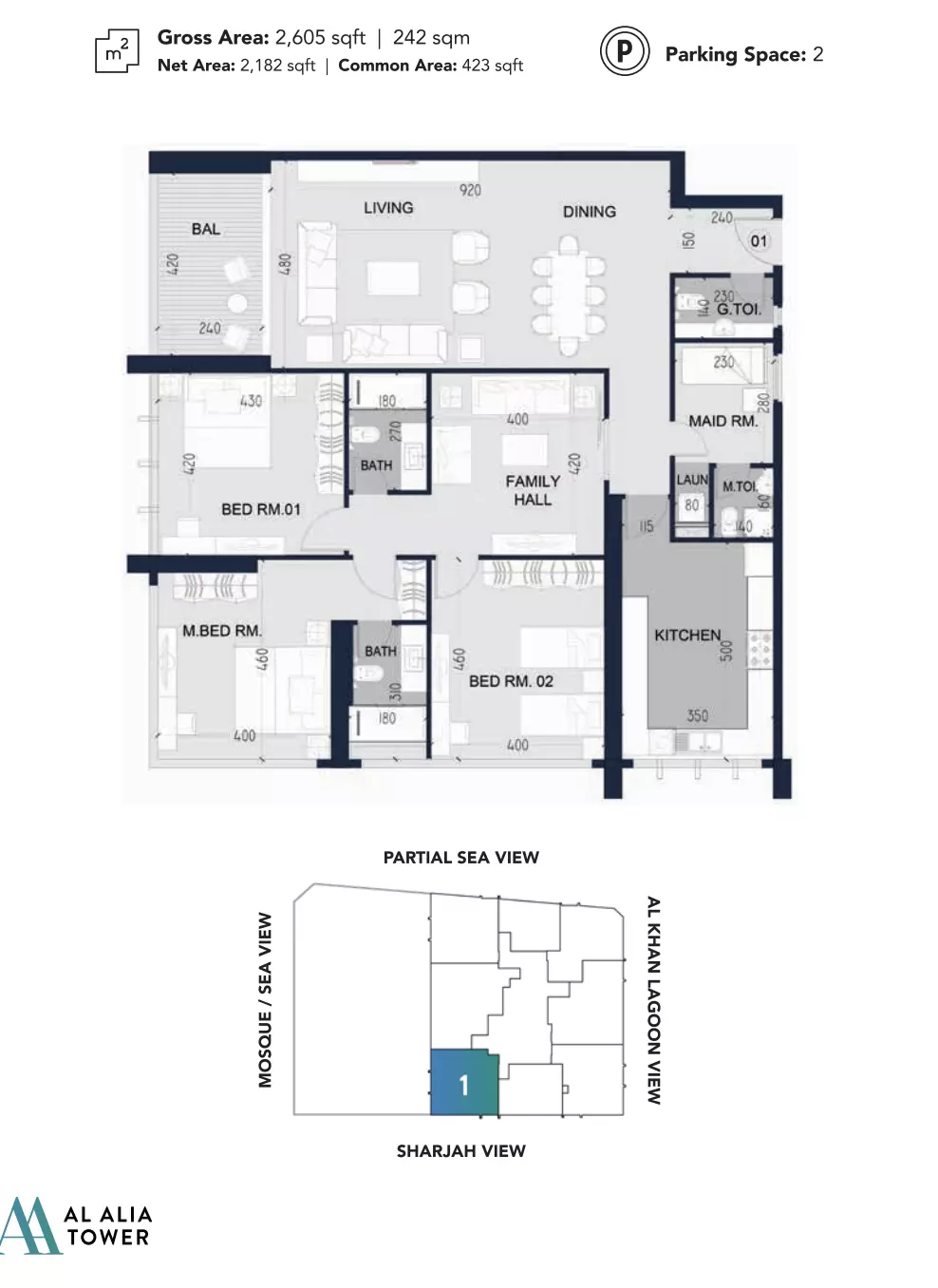 صورة مخطط ارضية الوحدة