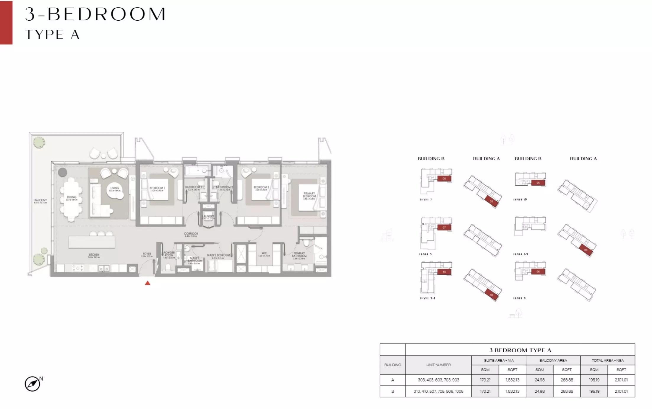 صورة مخطط ارضية الوحدة