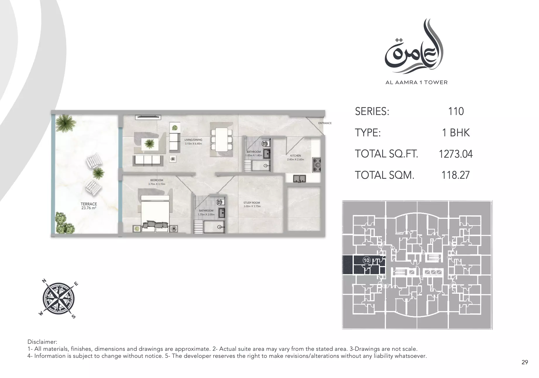 Unit floor plan image