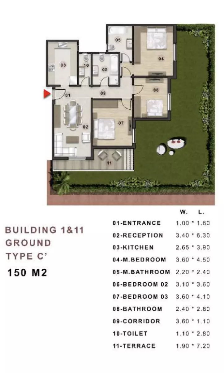 صورة مخطط ارضية الوحدة