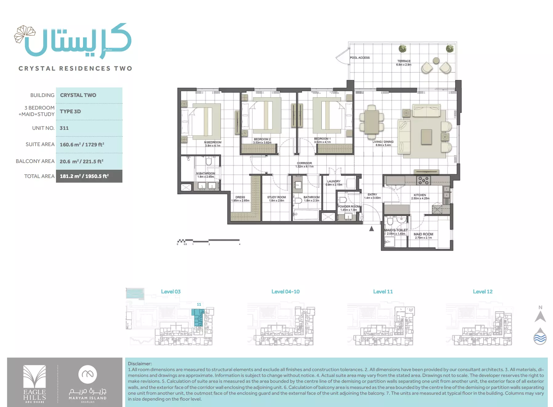 Unit floor plan image