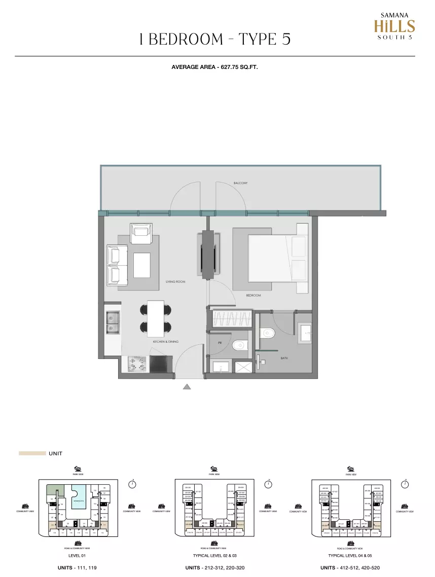 صورة مخطط ارضية الوحدة