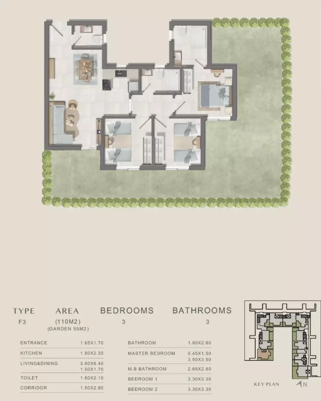 صورة مخطط ارضية الوحدة