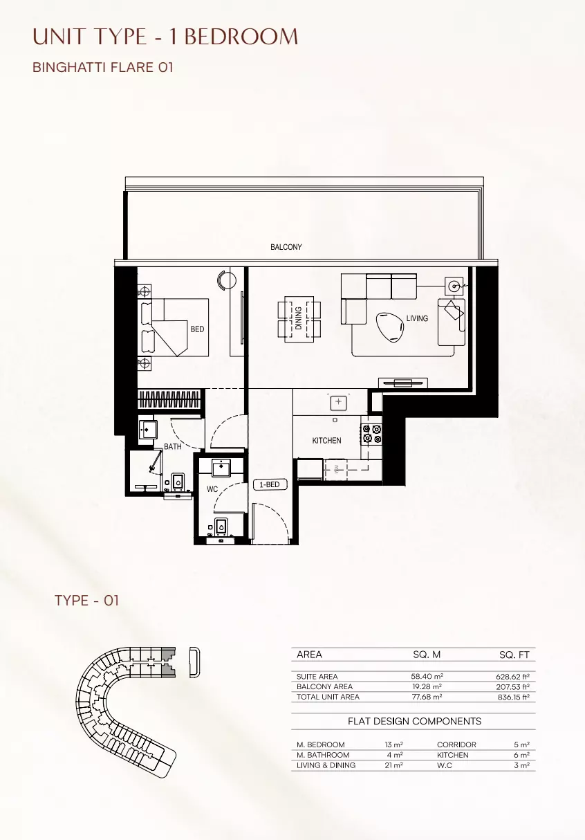 Unit floor plan image