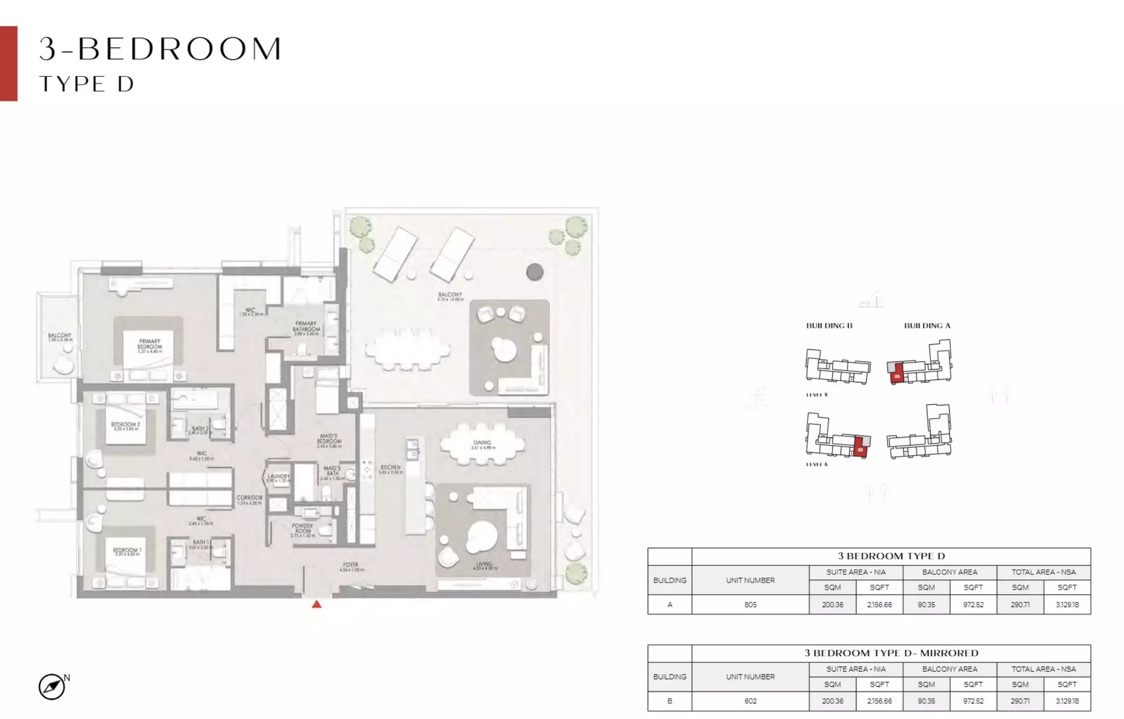 صورة مخطط ارضية الوحدة