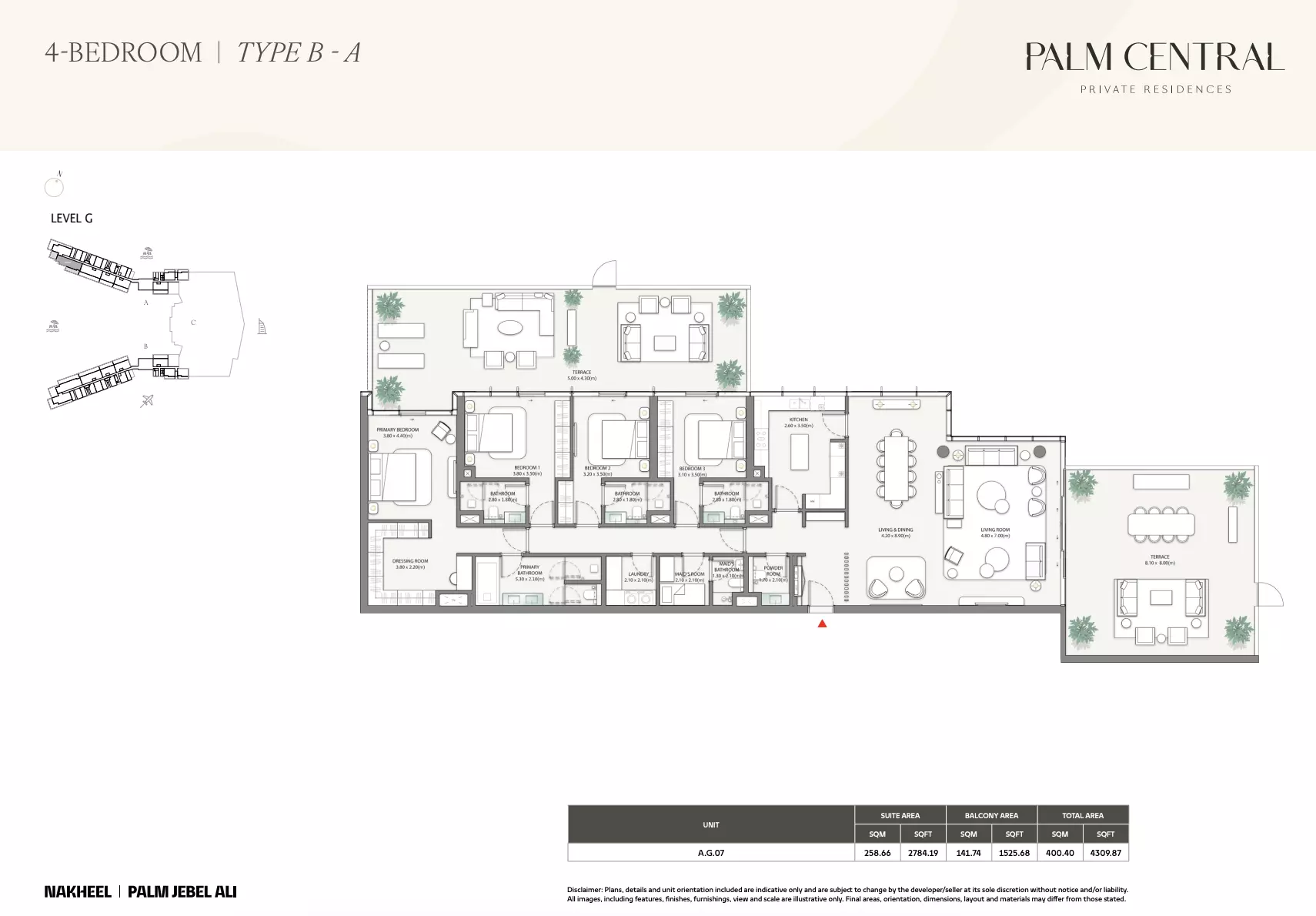 صورة مخطط ارضية الوحدة