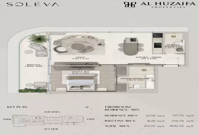 Soléva Beach Residences — 1BR floor plan