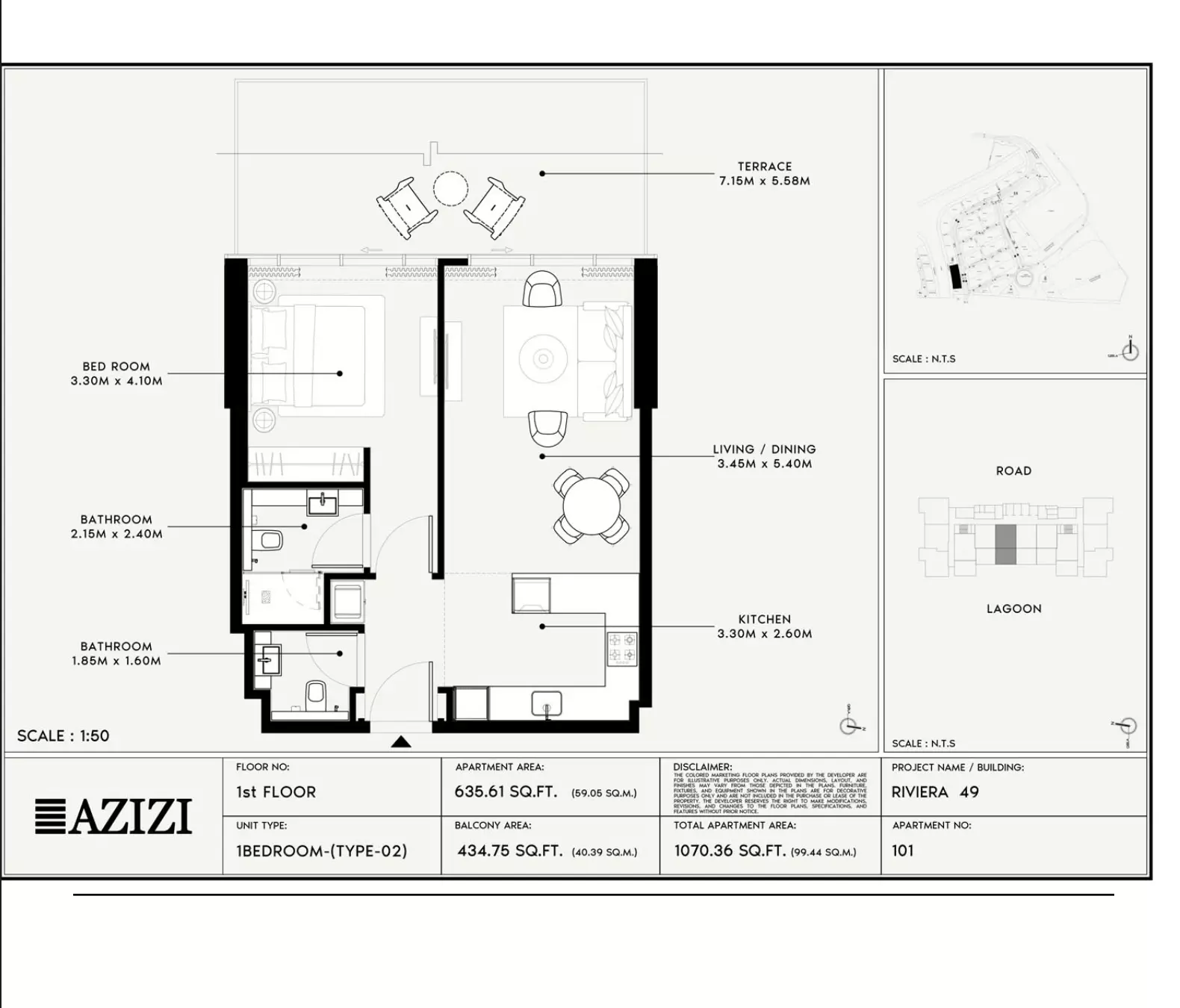 صورة مخطط ارضية الوحدة