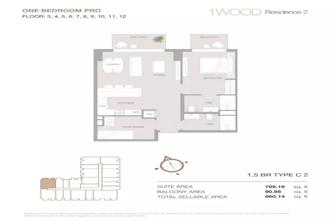 1WOOD Residence Phase 2 By Object 1 — 2BR floor plan