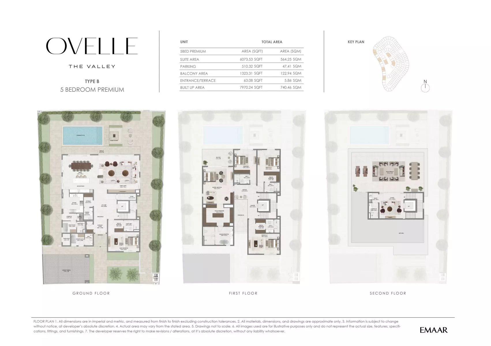 صورة مخطط ارضية الوحدة