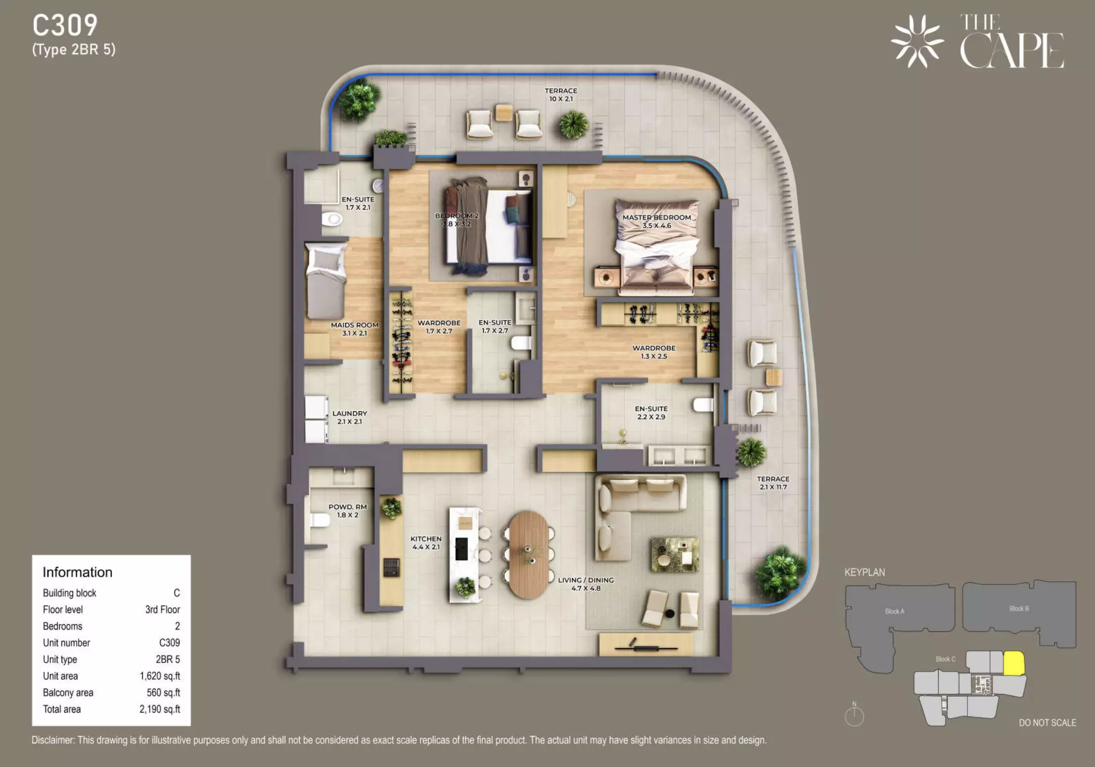 صورة مخطط ارضية الوحدة