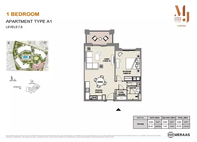 Lamaa Mjl Building 3 - Type B1 - Unit 704, 1 bed