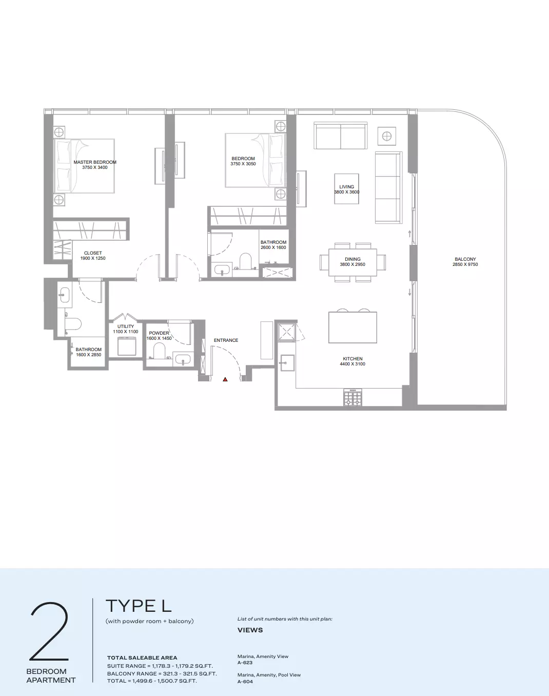 صورة مخطط ارضية الوحدة