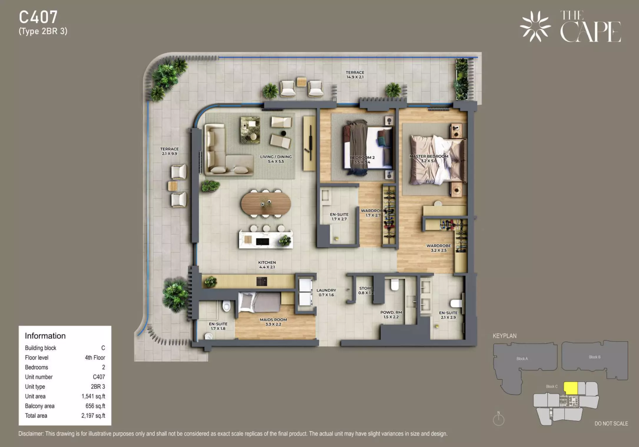 صورة مخطط ارضية الوحدة