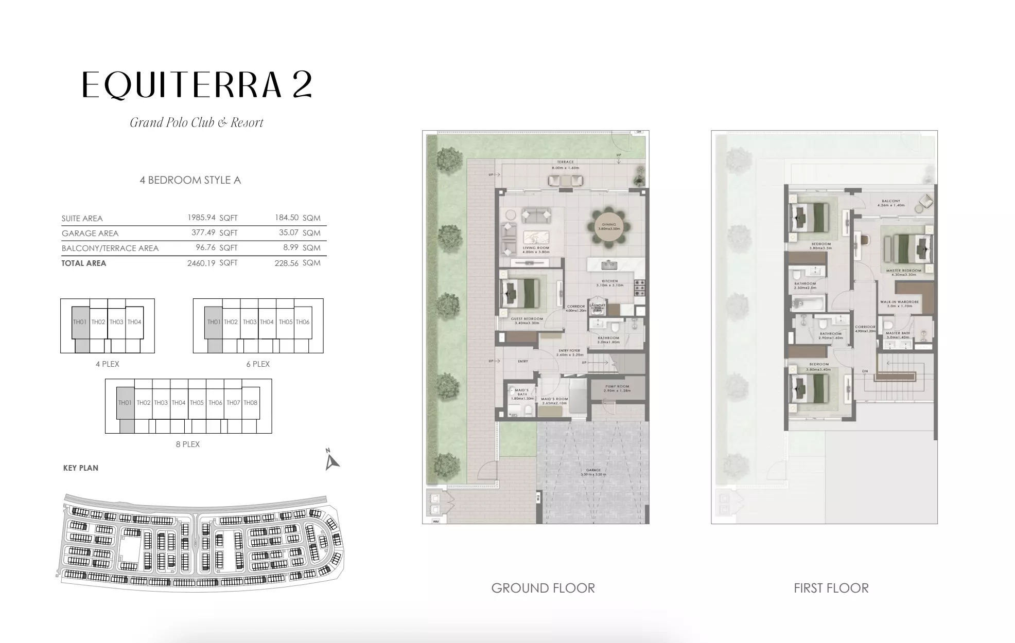 صورة مخطط ارضية الوحدة