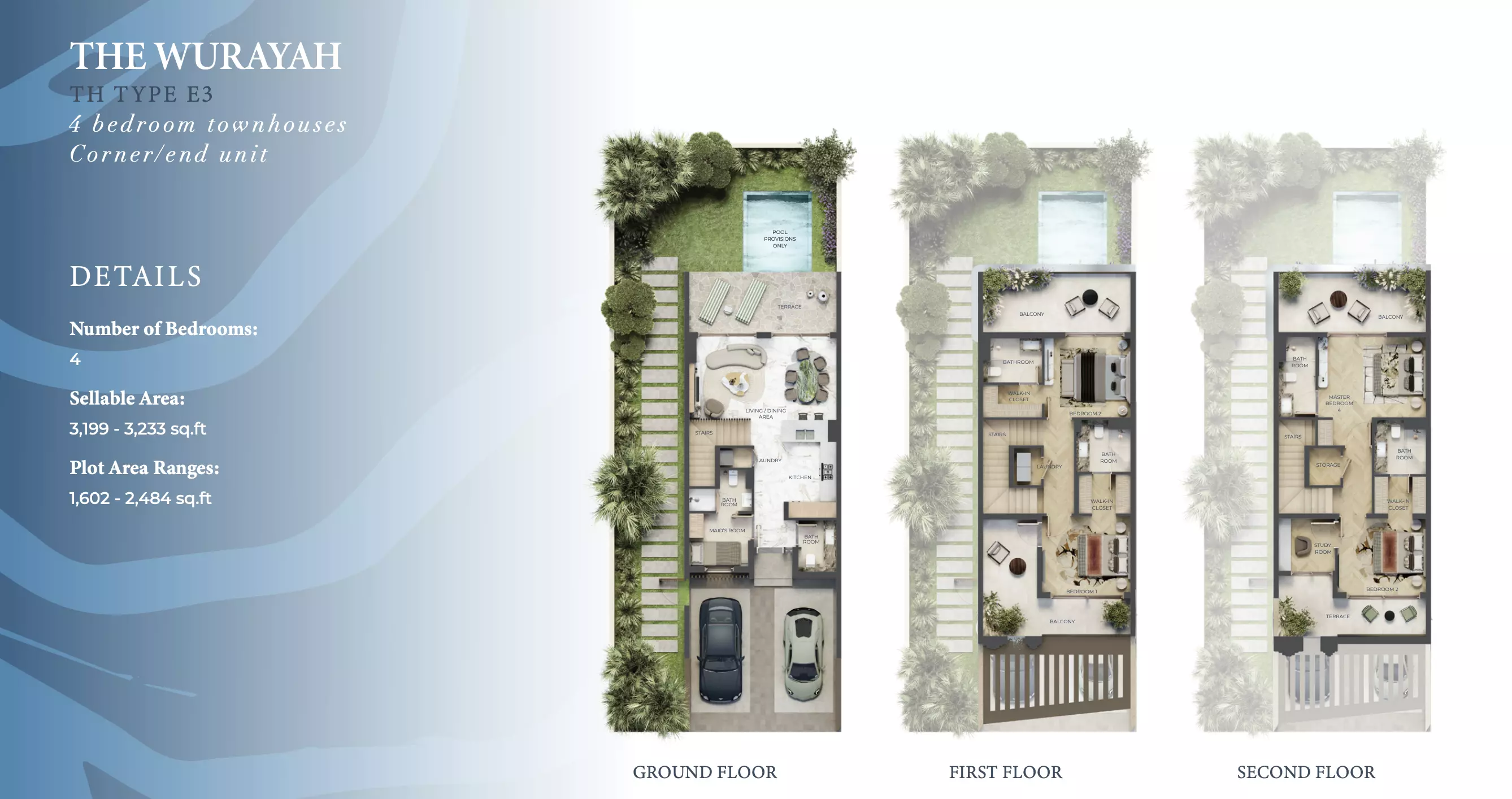 صورة مخطط ارضية الوحدة