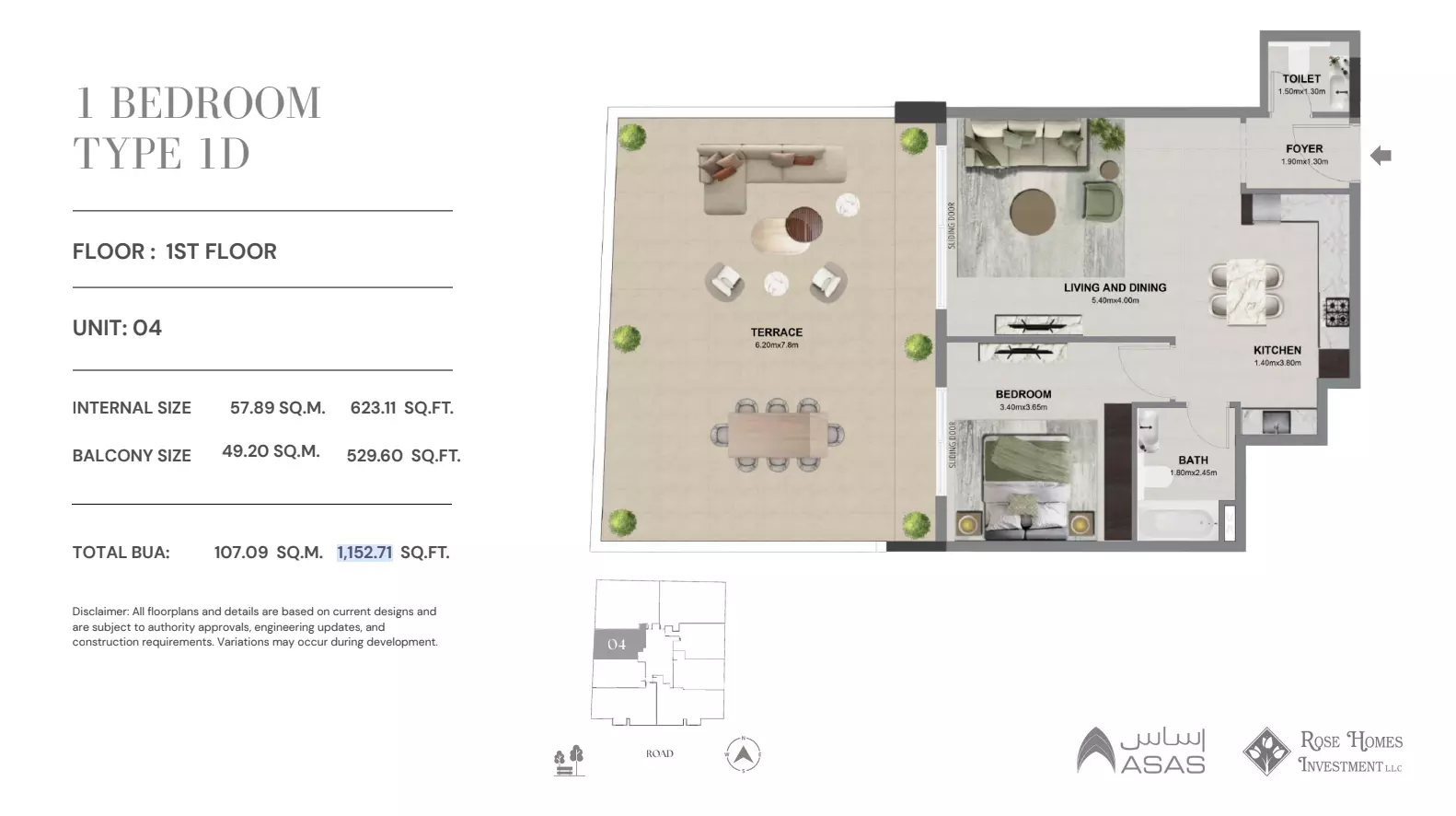 Unit floor plan image
