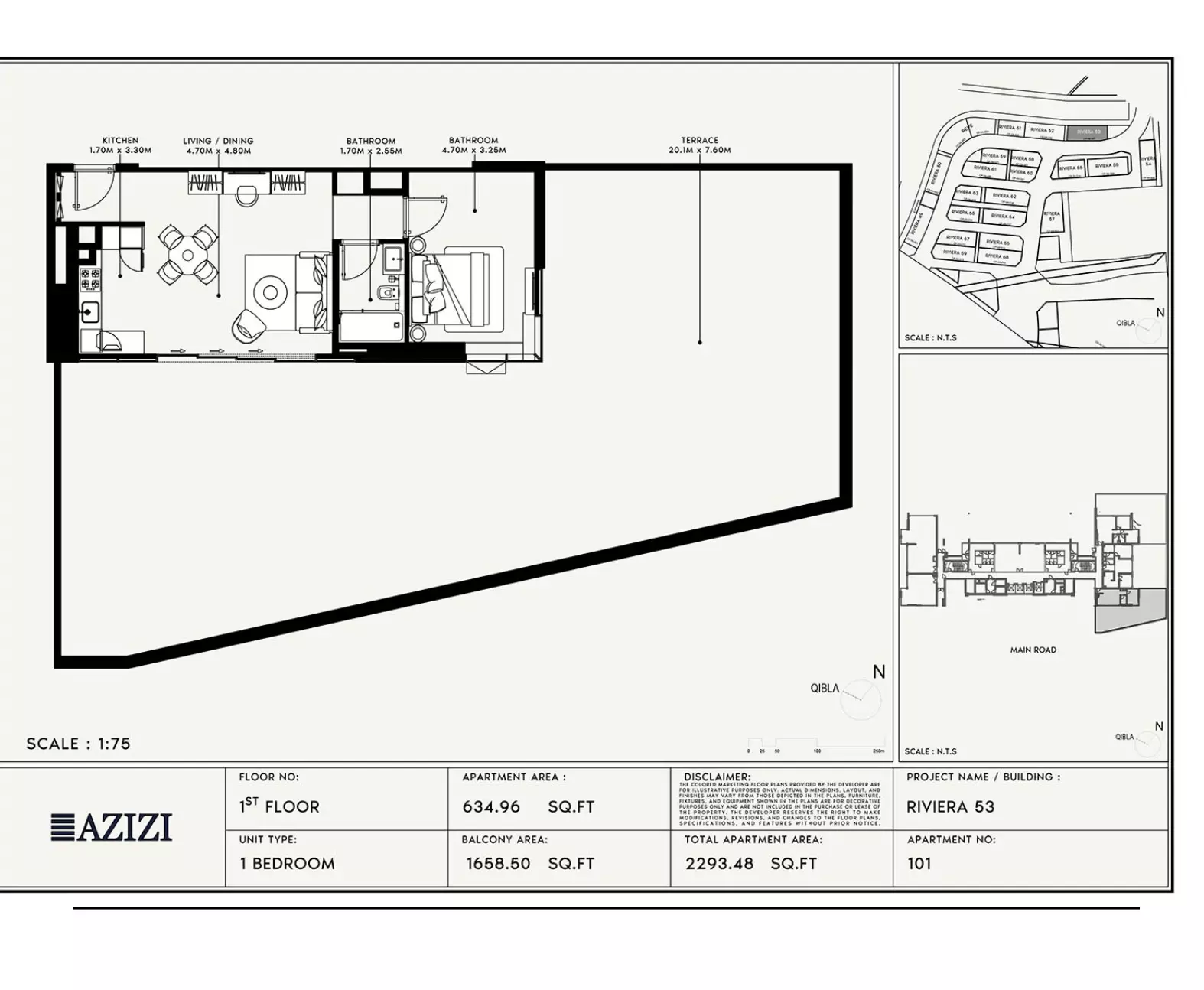 صورة مخطط ارضية الوحدة