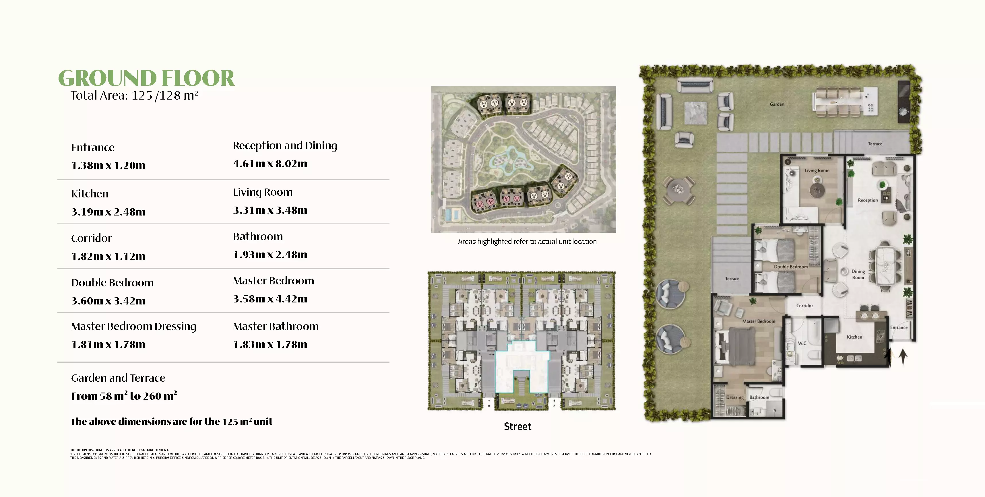 صورة مخطط ارضية الوحدة