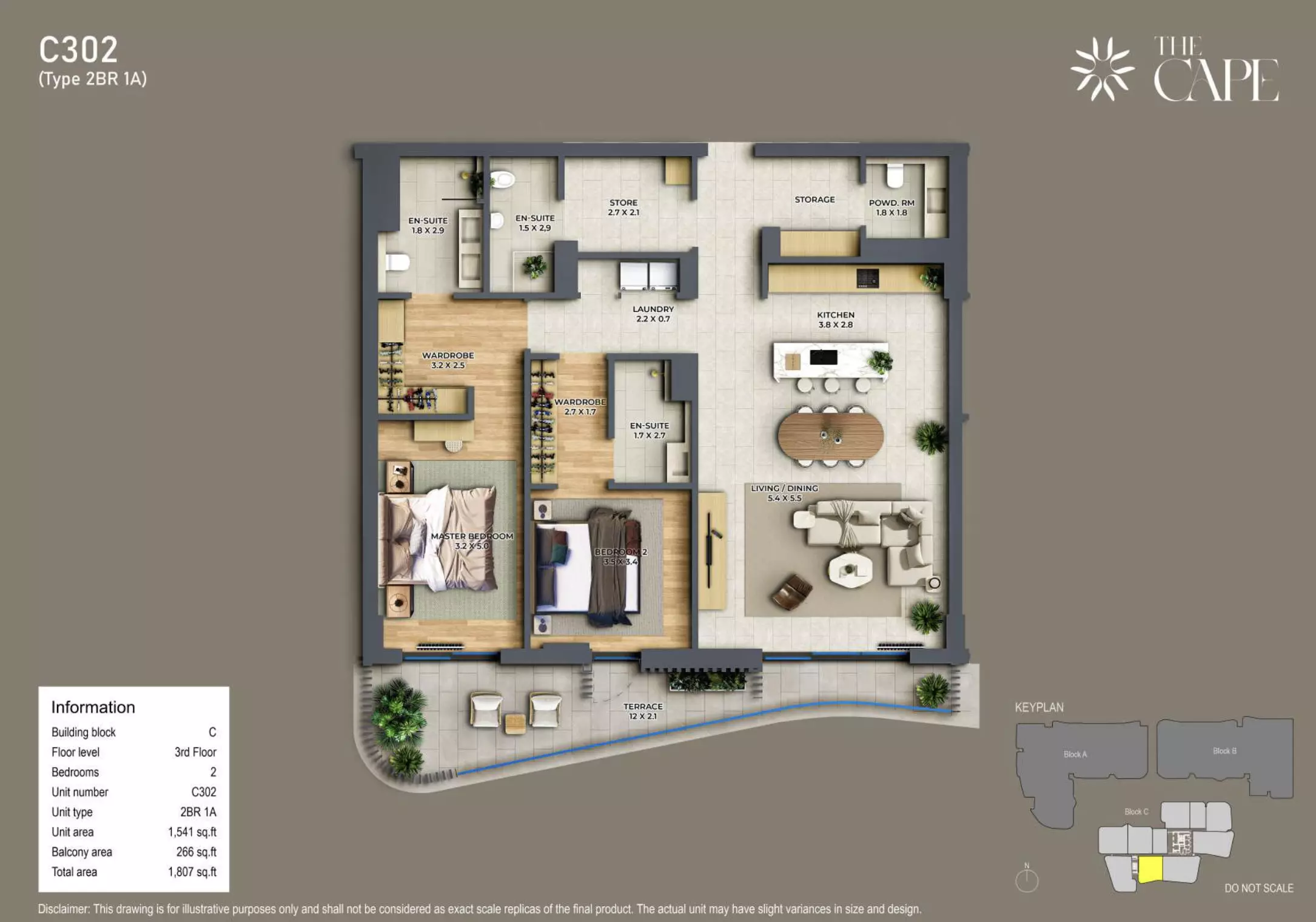 صورة مخطط ارضية الوحدة