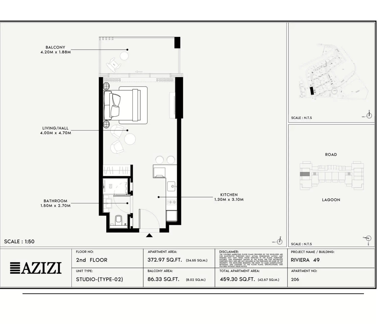 صورة مخطط ارضية الوحدة