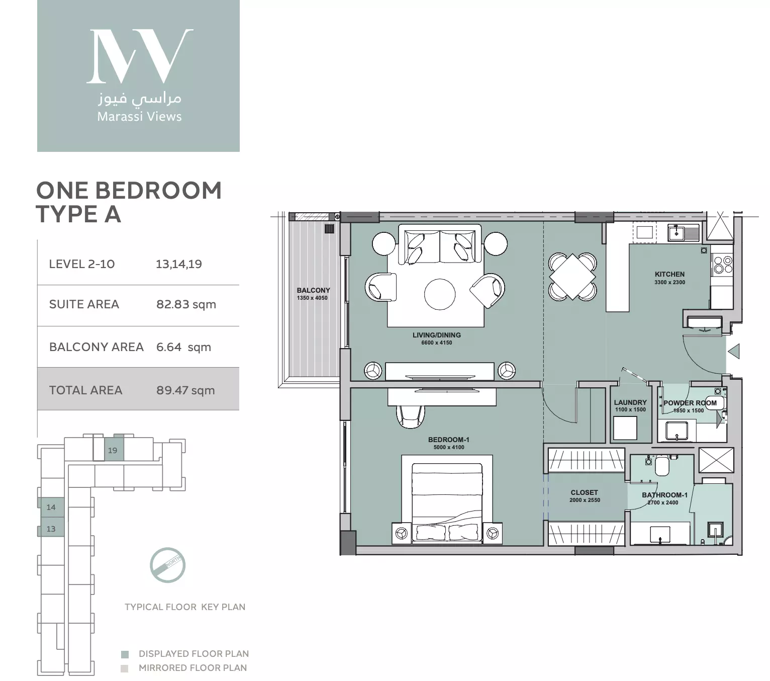 Unit floor plan image